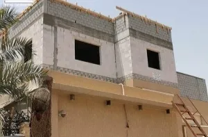 صورة توضح فئة ترميم وتشطيب 