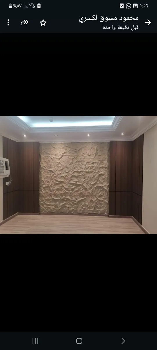 مؤسسه لتركيب لديكورات بديل الخشب في جدة