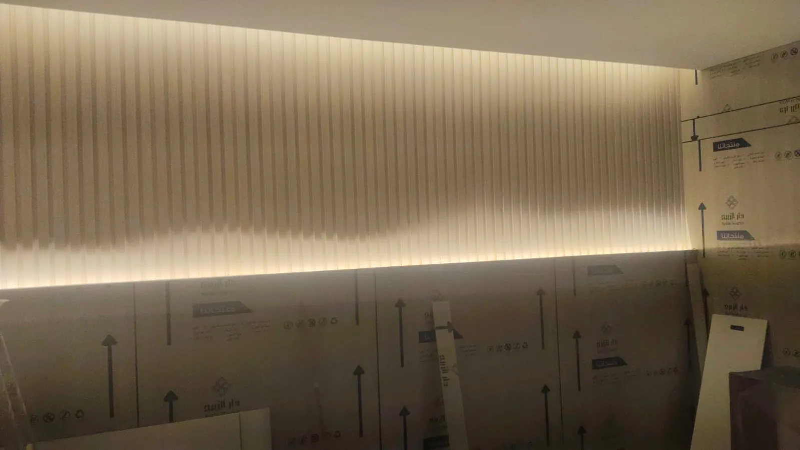 معلم ممتاز لديكورات الشيبورد حي الصفا 