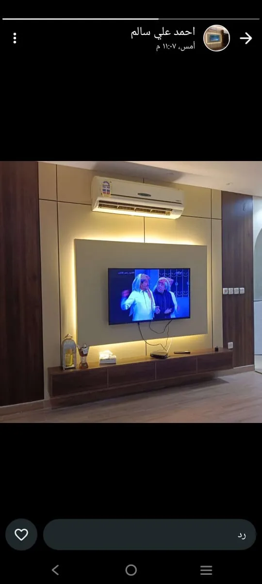 معلم ديكورات شاشات حي العزيزية بخصم10%