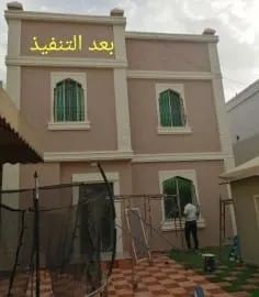 مقاول دهانات متخصص يضمن لك الجودة والمتانة بجدة 